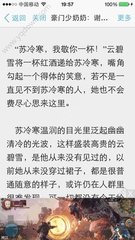 百乐门娱乐官网首页